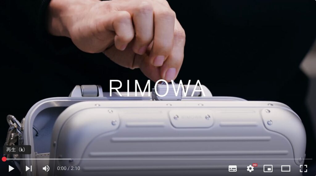 RIMOWA